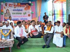 ग्राम छुई में ग्रामीणों के बीच पहुंचे उप मुख्यमंत्री विजय शर्मा, सुनी समस्याएं और विकास की मांगों पर की घोषणाएं