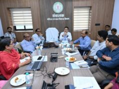 पोषण माह 2026 के सफल आयोजन को लेकर राज्य स्तरीय तैयारियों की समीक्षा