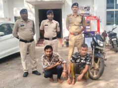 बड़पारा शराब भट्ठी के पास लूट का कोतवाली पुलिस ने किया खुलासा, 2 बदमाश गिरफ्तार — लूटी गई बाइक बरामद