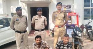 बड़पारा शराब भट्ठी के पास लूट का कोतवाली पुलिस ने किया खुलासा, 2 बदमाश गिरफ्तार — लूटी गई बाइक बरामद