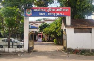मुख्य मार्ग पर दो पक्षों के बीच मारपीट और गाली-गलौज के वायरल वीडियो पर रायगढ़ पुलिस का सख्त एक्शन