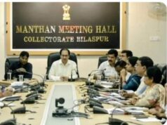 मस्तूरी के बूढ़ीखार स्कूल में जनभागीदारी बनी मिसाल, प्राचार्य व ग्रामीणों की पहल को मिलेगा विशेष सम्मान