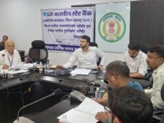 हितग्राहीमूलक योजनाओं में ज्यादा से ज्यादा प्रकरण स्वीकृत करें बैंकर्स-कलेक्टर