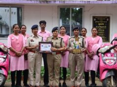 महिला सुरक्षा को लेकर कांकेर पुलिस की प्रभावी पहल : शिकायत पेटी, हेल्पलाइन एवं पिंक पेट्रोलिंग से महिलाओं की सुरक्षा को मिली मजबूती।