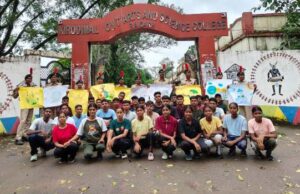 विश्व नदी दिवस के अवसर पर चित्रकला प्रतियोगिता का आयोजन