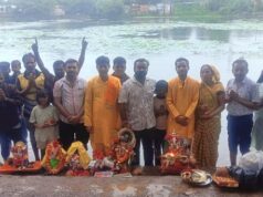 मस्तूरी में नम आंखों से गणेश जी की प्रतिमा का विसर्जन, भक्तों ने दी भावभीनी विदाई