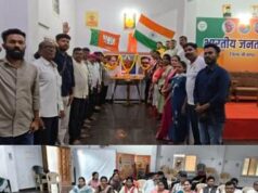 अंत्योदय और एकात्म मानववाद के प्रणेता पंडित दीनदयाल उपाध्याय को भाजपा ने किया नमन