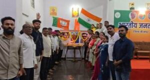 अंत्योदय और एकात्म मानववाद के प्रणेता पंडित दीनदयाल उपाध्याय को भाजपा ने किया नमन