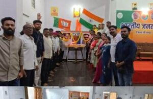 अंत्योदय और एकात्म मानववाद के प्रणेता पंडित दीनदयाल उपाध्याय को भाजपा ने किया नमन