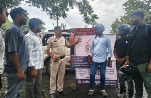 “साइबर जागृति अभियान” : मुख्य मार्ग पर लोगों को एकत्रित कर भूपदेवपुर पुलिस ने समझाए साइबर ठगी से बचाव के उपाय