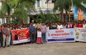 शासकीय शहीद गेंदसिंह महाविद्यालय चारामा में “सेवा संकल्प” के अभियान के साथ साइबर जागृति कार्यक्रम एवं “यातायात की पाठशाला” का आयोजन।