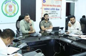 मैदानी काम में तेजी लाएं, गिरदावरी शत-प्रतिशत पूरी कराएं-कलेक्टर
