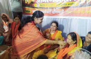 प्रशासनिक आश्वासन के बाद भाजपा का चार दिवसीय धरना स्थगित