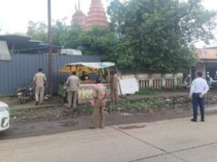 नेशनल हाईवे-49 पर सड़क के बीच खतरनाक तरीके से वाहन खड़ा करने वालों पर एफआईआर