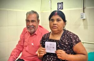 आयुष्मान योजना से जमुना बाई को मिला घुटने के दर्द से राहत का सहारा