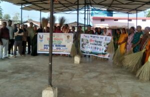 सेवा मेरा योगदान : जशपुर के सभी विकासखंडों में युवाओं ने संभाली स्वच्छता और नशामुक्ति की कमान