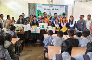 स्वच्छता अभियान: विद्यार्थियों ने कबाड़ से जुगाड़ और पेंटिंग के जरिए पर्यावरण संरक्षण का दिया संदेश
