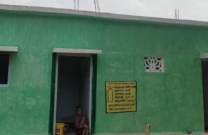 सपनों को मिला अपना आशियाना, आत्मनिर्भरता की ओर बढ़ता नारायणपुर
