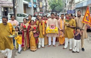 बेरीवाल परिवार द्वारा आयोजित श्रीमद्भागवत कथा ज्ञान यज्ञ का शुभारंभ, गौरी शंकर मंदिर से अग्रोहा भवन तक निकली कलश यात्रा