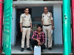 अंजोरीपाली में शराब रेड कार्रवाई में 10 लीटर अवैध महुआ शराब के साथ युवक गिरफ्तार
