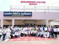 डॉक्टर बनना मंजिल नहीं, समाज की सेवा करना असली लक्ष्य – उप मुख्यमंत्री एवं कवर्धा विधायक विजय शर्मा