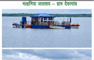 जल संरक्षण और सिंचाई विस्तार की उपलब्धि, जीपीएम में सिंचाई क्षमता छह गुना से अधिक बढ़ी