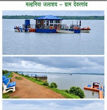 जल संरक्षण और सिंचाई विस्तार की उपलब्धि, जीपीएम में सिंचाई क्षमता छह गुना से अधिक बढ़ी