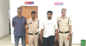 मारपीट मामले का फरार आरोपी मनीष बिहारी गिरफ्तार, भेजा गया रिमांड पर