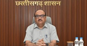 छत्तीसगढ़ इन्फ्रास्ट्रक्चर मिशन के तहत प्रदेश की दीर्घकालिक अधोसंरचना विकास की बनेगी समग्र कार्ययोजना