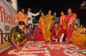 पांच लाख दीयों से रोशन हुआ मनेन्द्रगढ़, ‘सेवा संकल्प’ का भव्य आगाज