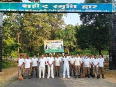 153वीं वाहिनी CRPF ने शुरू किया स्वच्छता ही सेवा-2026 अभियान