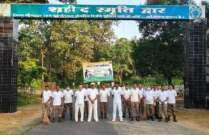 153वीं वाहिनी CRPF ने शुरू किया स्वच्छता ही सेवा-2026 अभियान