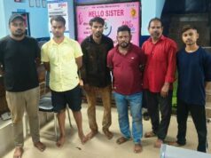 पुलिस की रेड में जुआ खेलते 6 जुआरी गिरफ्तार, फड़ एवं कब्जे से ₹9,600 नगद और 8 मोटरसाइकिल और 6 मोबाइल जब्त, करीब ₹5 लाख की संपत्ति जब्त