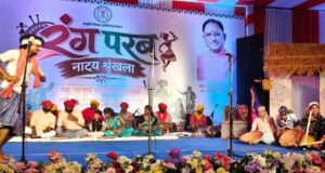 दहेज की कुरीति पर रंगमंच से प्रहार, ‘मया के मुंदरी’ ने जगाई सामाजिक चेतना
