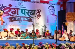 दहेज की कुरीति पर रंगमंच से प्रहार, ‘मया के मुंदरी’ ने जगाई सामाजिक चेतना