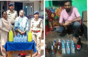 उजियारा अभियान के तहत कांकेर पुलिस की कार्यवाही।