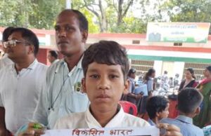 खरसिया की विकासखंड स्तरीय प्रतियोगिता में एकलव्य विद्यालय का शानदार प्रदर्शन