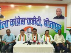 पीएससी सही-गलत उत्तर पर बराबर अंक, 1:3 नियम का पालन नहीं – विक्रम मंडावी