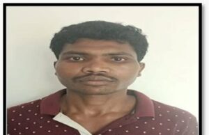 ग्रामीण की हत्या के प्रकरण में नक्सली आरोपी पीलूराम आंचला उर्फ सालिकराम को माननीय विशेष अपर सत्र न्यायालय, भानुप्रतापपुर द्वारा दोषसिद्धी।