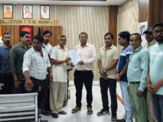 “विज्ञापन भुगतान का खेल या 35 लाख की कथित वसूली? पूर्व PRO पर गंभीर आरोप, पत्रकारों ने खोला मोर्चा”