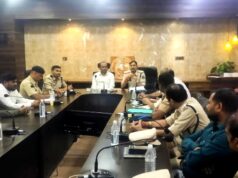 गणेश उत्सव एवं अनंत चतुर्दशी पर्व को लेकर कलेक्टोरेट सभा कक्ष में जिला प्रशासन एवं पुलिस की संयुक्त बैठक आयोजित।