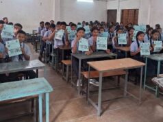 सेवा संकल्प अभियान के तहत विद्यार्थियों को दिया कैरियर मार्गदर्शन