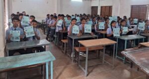 सेवा संकल्प अभियान के तहत विद्यार्थियों को दिया कैरियर मार्गदर्शन