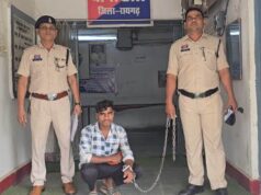 नाबालिग से दुष्कर्म के आरोपी युवक को गिरफ्तार कर भेजा जेल