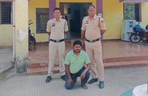 PDS खाद्यान्न गड़बड़ी मामले का एक और फरार आरोपी बिहारी राठिया गिरफ्तार, भेजा गया न्यायिक रिमांड पर