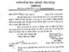 बीजापुर में लगातार दूसरे दिन स्कूलों में अवकाश, 26 सितंबर को भी सभी स्कूल रहेंगे बंद