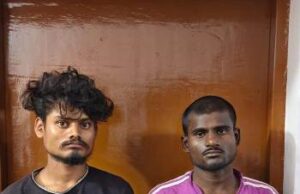 05 वर्षीय नाबालिग बालिका से दुष्कर्म के मामले में दो आरोपियों को आजीवन कारावास