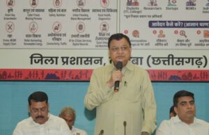 कोरबा के युवा समस्याओं का समाधान खोजें, अपने नवाचार से देश की प्रगति में योगदान दें – मंत्री लखनलाल देवांगन