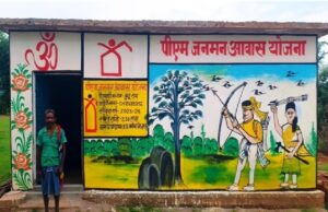 सेवा संकल्प अभियान 2026 : सेवा मेरा योगदान :पक्की छत से बदली जिंदगी, प्रधानमंत्री आवास योजना ने जशपुर के हजारों परिवारों के सपनों को दिया आकार