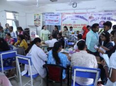 छात्राओं की स्वास्थ्य जांच से उपचार तक की सुविधा, गर्ल्स कॉलेज में लगा विशेष स्वास्थ्य शिविर